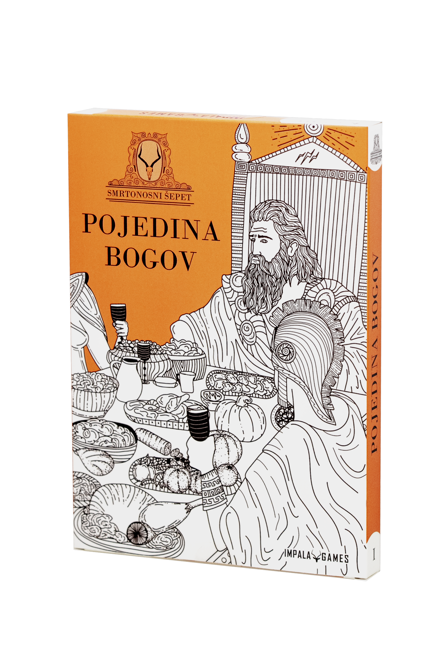 Pojedina bogov